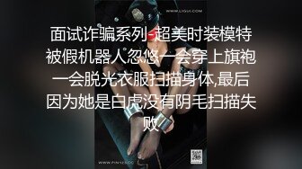 真童顏巨乳妹，G罩杯女神，胸前真材實料不怕驗，甩來甩去很帶感