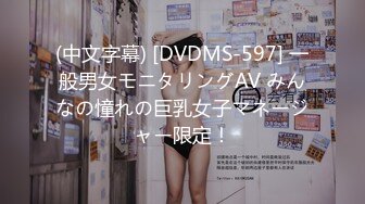 【破解摄像头】极品哺乳期少妇 奶子巨大摇摇晃晃