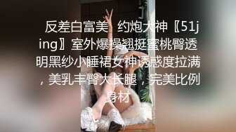 ?稚气萝姬? 萌新推特00后露脸美少女▌白莉爱吃巧克力▌超色情Cos雷电将军 露出粉乳嫩穴尽情展示诱人娇躯57P1V