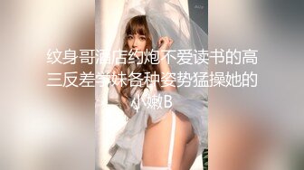 双飞新疆高颜值俩姐妹第5弹 妩媚双眼两凤争吃吊