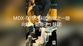 极品校花~美到窒息~新合集【06年小甜诱】全裸道具~自慰爆浆~约炮啪啪【25V】 (25)