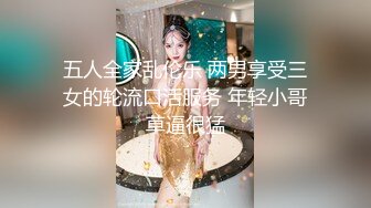 1/13最新 九头身妩媚爆乳女神Ada王一霏和朋友双飞VIP1196