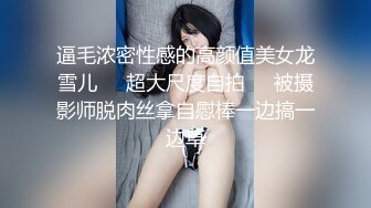 漂亮美女白虎逼激情自慰 超漂亮臉蛋誘人大奶子 高清露臉