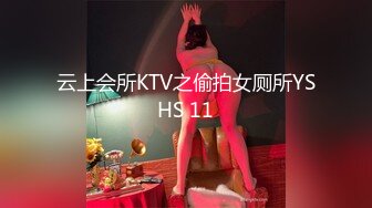 【麻豆传媒】 MD-0216《反差淫女初登场》吃着他人肉棒 叫给男友听-楚梦舒