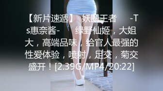 （原创）站门口等巨乳表姐！高跟黑丝按在门口爆插表姐！喷水瞬间地板都湿了！