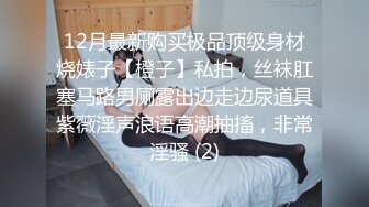 中年老鸨头子,指挥一帮鲜肉直男插屁眼打飞机