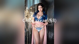 Chloe_cream(58)