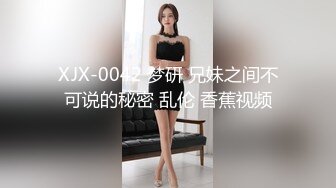 【新片速遞】  Onlyfans 台湾网红吴梦梦⭐三个女人一台戏⭐还有一个粉嫩的白虎B