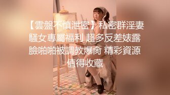 私人訂制 女神綺里嘉 性感黑色內衣搭配黑色長皮靴 婀娜動人身段極致嫵媚