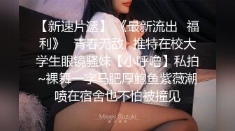 MM-079甜蜜爱意庆生之旅-吴梦梦