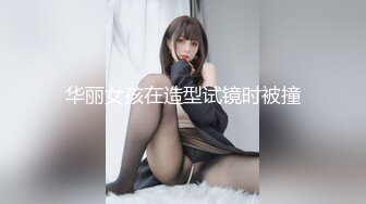 偷窥漂亮美眉洗香香 5