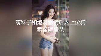 小骚货老婆准备找单男