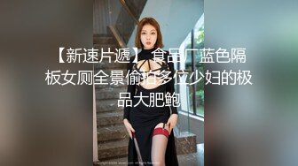 白金泄密流出❤️风骚少妇和年轻帅小伙宾馆开房偷情不让拍问她想不想给老公看她说想