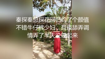 【极品❤️美少女】稚气粉嫩可爱反差小甜妹 淫荡速插小穴 爸爸操我~高潮出水了~啊~天籁般呻吟 美妙极了