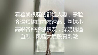 新认识的同小区少妇 白虎一个 结婚不到半年