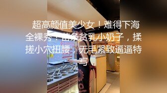 TWTP 厕拍大神潜入国立大学罪人系列23--近距离双镜头偷拍大学生的尿尿的美穴 (7)