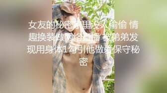 ✿清纯萌妹✿呆萌美少女可爱女仆装被玩坏了 清新小仙女娇小身材抱起来爆操 小嫩穴又被爸爸填满了 爸爸的反差小母狗