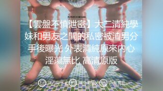 【稀缺破解摄像头】超稀缺医院美容系列=难得超正极品美容诊所丰胸填充乳房+回诊缩奶头实录 (2)