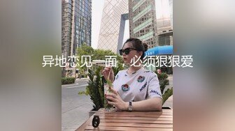 重磅 精品 骚韩模 Yunjin 酒店情趣装大尺度私拍套图