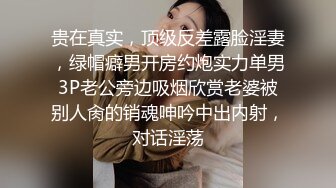 以后我要是跟我爱的人结婚，天花板要装镜面，浴室要装扶手。每一个地方都不能错过