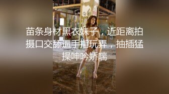 横扫街头炮王【老王探花】足浴店有的女技师 还满美，蹭一下，不小心就插入