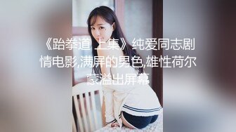 0247大胆坑神潜入商场女厕独占坑位隔板缝中现场实拍多位小姐姐方便 角度刁钻逼脸同框 (10)