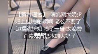 极品清秀欲女找男主回家啪啪，诱惑女仆装无套啪啪很享受