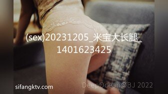 嫂子的小秘密 家里经济困难下海到洗浴桑拿会所兼职做女技师出卖肉体