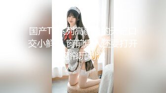 小区物业报复女业主操的她嗷嗷呻吟白目上翻MD0054