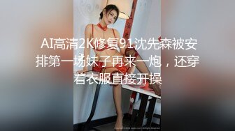 大奶美优今永纱奈母盘流出 爆乳丰臀特别诱人