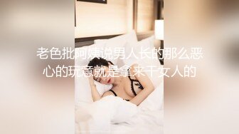 【新片速遞】  非洲极品黑妹儿❤️-夫妻交换-❤️还会说中文，溜溜地，被黑人部长艹得嗷嗷叫高潮时彪出··卧槽·· 金发小妹爽啊！[3.12G/MP4/02:03:26]