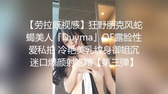 无敌妖艳又清纯的粉嫩大美人，人间极品蜜桃胸器，粉红的嫩穴自慰出大量白浆