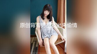 【新片速遞】 长发白皙御姐范美少妇，一个人在家双道具自慰一个插穴一个刺激阴蒂