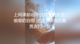 丰乳肥臀极品尤物【兔子】身材抹精油，开档黑丝极品肥穴，抖动大奶油光程亮