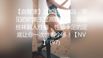 ✿网红女神✿ 最新极品超人气网红女神▌柚子猫▌