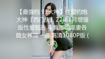 STP27728 全裸盛宴 极品高颜值SSS级甜美女神▌婕咪 ▌飞机杯推销员 桥本有菜名器同款 娴熟技巧让客人尽情射精