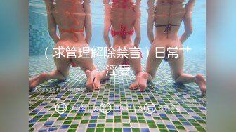 【浪花兄弟探花】超清4K设备偷拍，温柔乖巧小姐姐配合默契，后入娇喘叫声真大