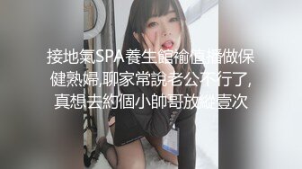   镜子前后入，侧抬大长腿后入，粉丝哥哥禁欲一个月，无套爆射好多好多精液！