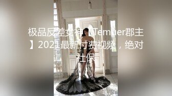 性感红唇腰细美乳妹子抠逼道具自慰，黑裙高跟鞋拨开丁字裤摸逼，揉搓奶子特写手指扣逼，玻璃棒快速抽插呻吟娇喘