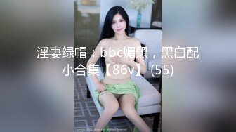 潜入大学女厕偷拍 罕见的一箭三雕 面对不同的逼着实震撼