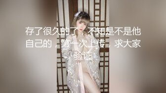   EDE罩杯妹妹与两支大鸡鸡哥哥玩3P