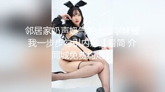 [在线]91新加坡华裔网友和女友宿舍啪啪晒恩爱女友身材好很是让人羡慕