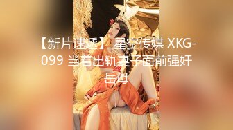 公司KTV聚会，全魔乱舞