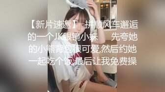 2024.4.10，【暗访足疗探花】，爱意随钟起，今夜遇到风骚人妻，谈婚姻谈人生间屌！