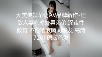 体育系腹肌学长 被两白袜学弟调教 前后塞满 无套轮操