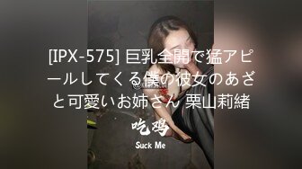 漂亮性感美女在家伺候男友 大奶子口活好非常细心 露脸1