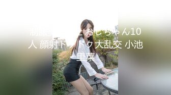  极品人气学妹 高颜值双马尾00后反差萝莉 窈窕身材清纯无比 吸吮舔食美穴绝妙呻吟