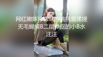  甜美少女 暑期出来放纵的小学妹 奶油肌肤粉粉嫩嫩，纯欲系少女