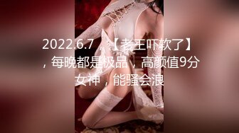  极品性爱制服诱惑ஐ推特大神TLஐ00后洛丽塔女友最新千元露脸定制②无套爆操纯正萝莉型居家女友