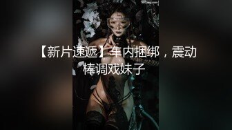 ❤️超精彩厕拍合集✌（1080无水印）